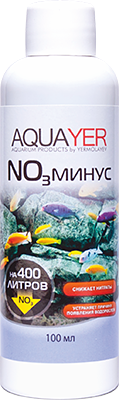 AQUAYER NO3 минус 100мл