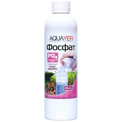 AQUAYER Фосфат – компонент Смарт МАКРО 250 mL SMF250