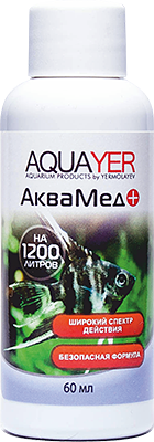 AQUAYER Аквамед 60мл
