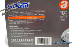 Компрессор Hidom HD-804 двухканальный с регулятором 100-600л.