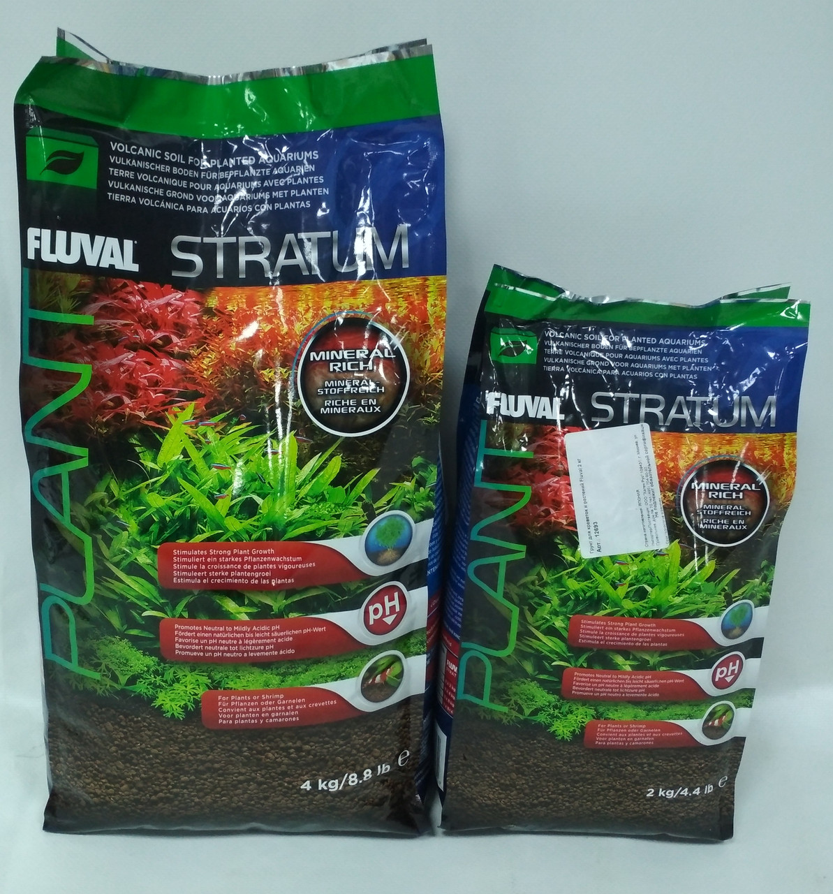  Fluval Stratum 4 кг - питательный грунт для креветок и растений