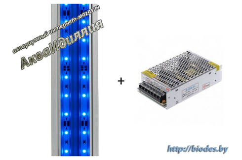 Комбинация светильник Eheim powerLEd actinic blue 24 W + блок питания power supply