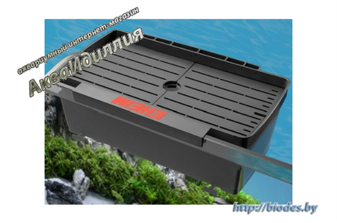 Контейнер для удобного обслуживания аквариума  EHEIM MultiBox
