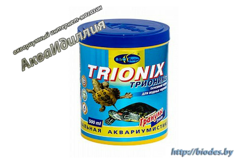 Корм Биодизайн Трионикс 500 мл (160 гр) - корм для черепах