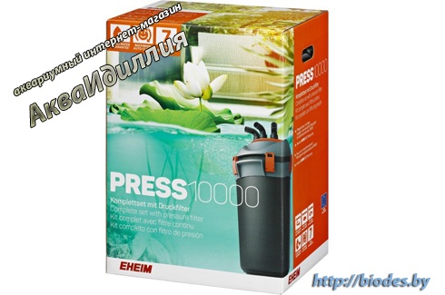 Прудовый проточный фильтр EHEIM PRESS 10000