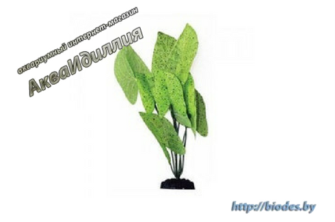 Растение шелковое Plant 054 20 см