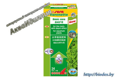 Sera florenette 24 таб, кладовая питательных веществ для корней водных растений