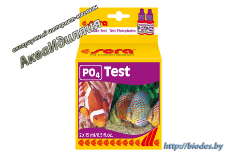 Sera phosphat-Test (PO4) 2*15 мл, фосфат-тест