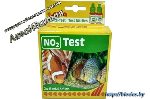 Sera нитрит-тест NO2-тест (sera nitrite-Test NO2)
