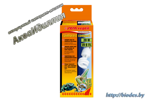 Лампа Sera reptil rainforest compact UV-B 5% 20 Вт