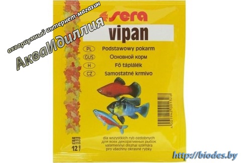 SERA vipan — корм для рыбок, хлопья, 12 г
