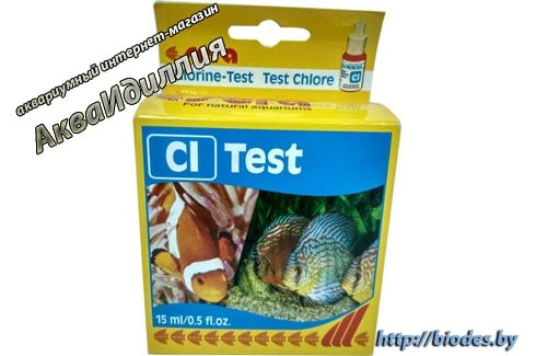 Sera хлор-тест Cl (sera chlorine-Test Cl)