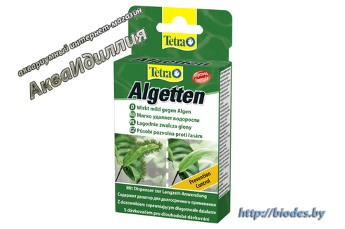 Tetra Algetten 12 таб, предотвращение образования новых водорослей