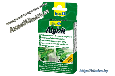 Tetra Algizit 10 таб, быстрое уничтожение водорослей