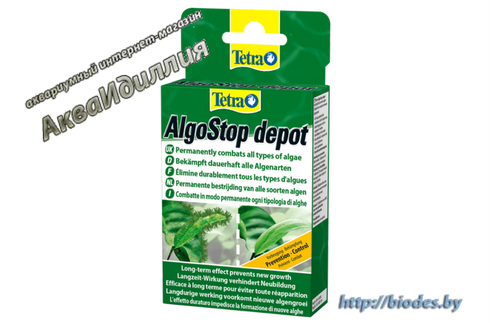 Tetra AlgoStop depot 12 таб, уничтожение нитчатых и пучковых водорослей