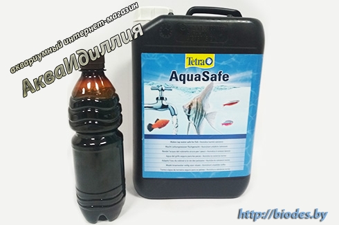 Tetra AquaSafe 500 мл — средство для создания естественных условий для рыб (НА РАЗЛИВ)
