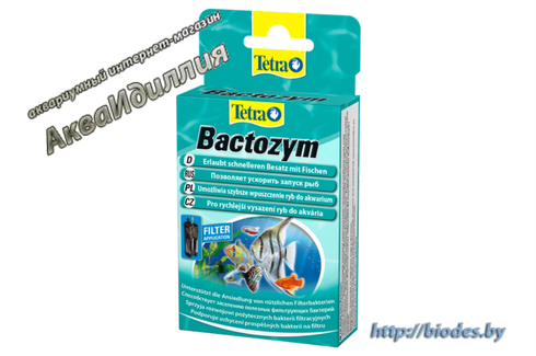 Tetra Bactozym 10 капсул, кондиционер с культурой бактерий на объем 1000 л