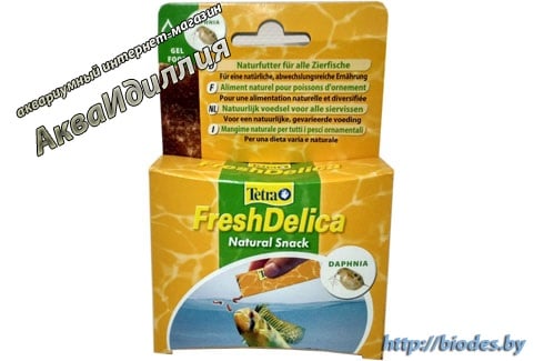 Tetra Fresh Delica Daphnien 48 г (дафния)