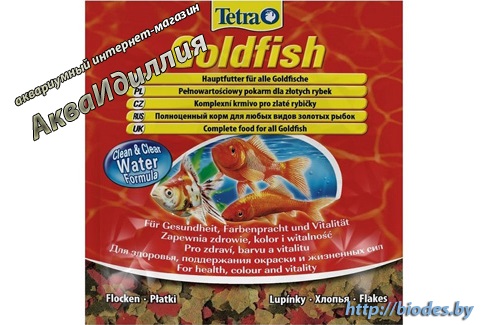 Tetra Goldfish Sachet (хлопья) 12 г корм для золотых рыбок