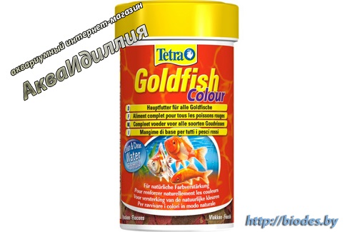 Tetra Goldfish Color Flakes 100 мл