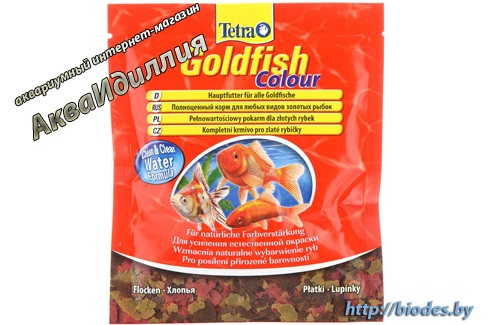 Tetra Goldfish Colour (хлопья) 12 г корм для золотых рыбок