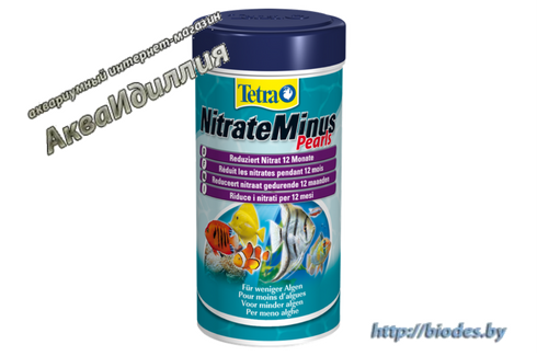 Tetra NitrateMinus Pearls 100 мл, средство для снижения концентрации нитратов в воде