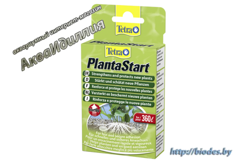 Tetra PlantaStart удобрение для аквариумных растений в виде таблеток