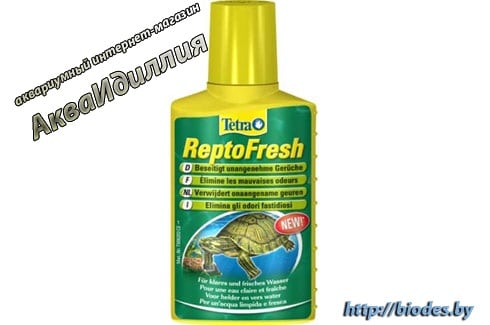 TETRA ReptoFresh 100 мл жидкость для ухода за водными черепахами