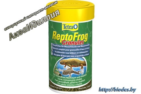 TETRA ReptoFrog Granules 100 мл корм для лягушек и тритонов