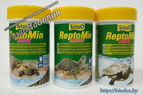 TETRA ReptoMin Baby 100 мл+ReptoMin Junior 100 мл+ReptoMin 100 мл для водных черепах 3 в 1