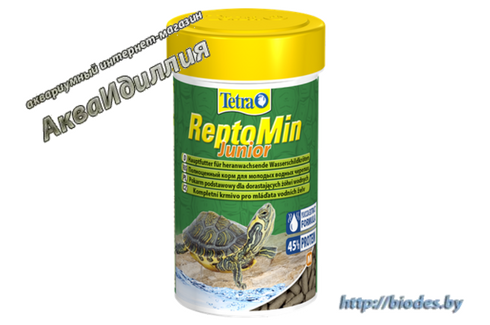 Tetra ReptoMin Junior 250 мл — высококачественный сбалансированный питательный корм для молодых водных черепах