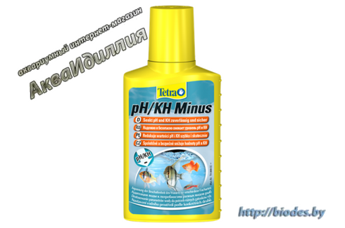 Tetra pH/KH Minus для понижения щелочной и карбонатной жесткости, 250 мл