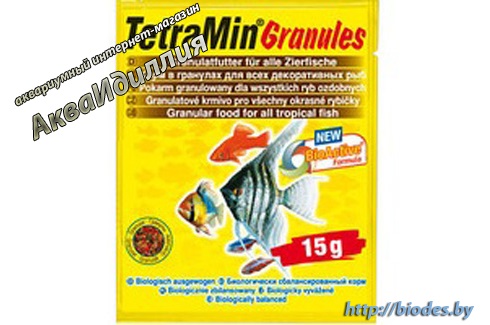 Корм для всех декоративных рыб TetraMin Granules 15 г